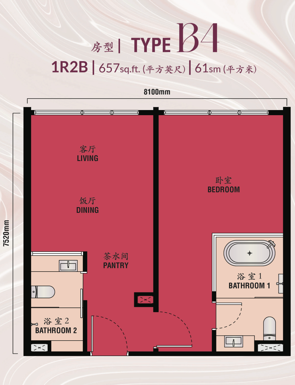 Hanaz Suites Type B1 | 657 sq.ft floor plan, Kuala Lumpur City Centre